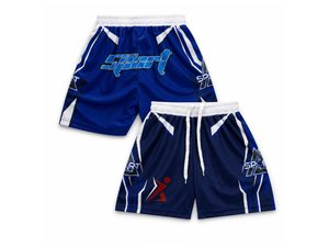 Youth Mesh Sports Shorts - Full Sublimation