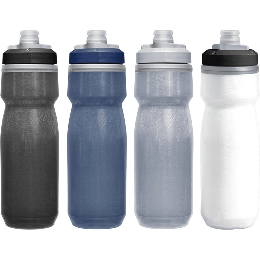 CamelBak Podium Chill 600ml Insulated Bottle