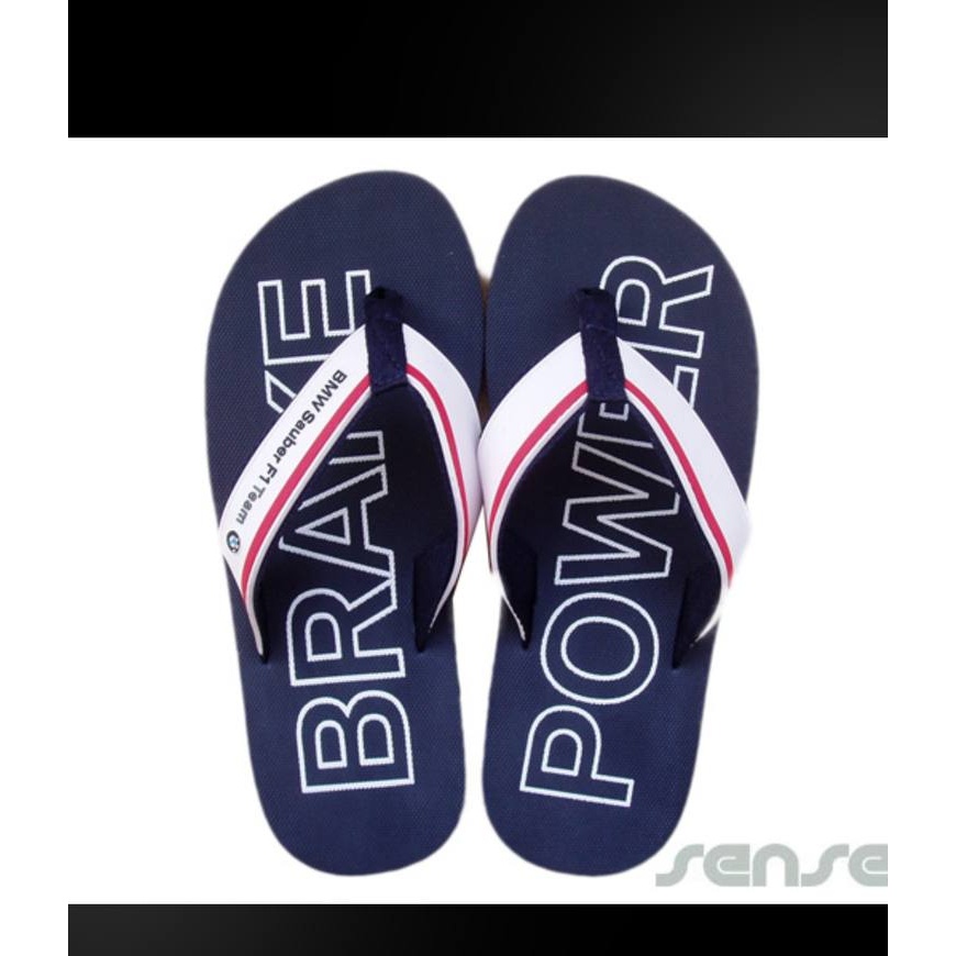 Produced and branded for BMW.